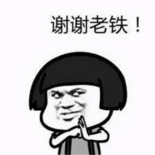 pokerclub88 link alternatif Tian Shao mencuci wajahnya dengan air beras setiap hari di rumah Wei
